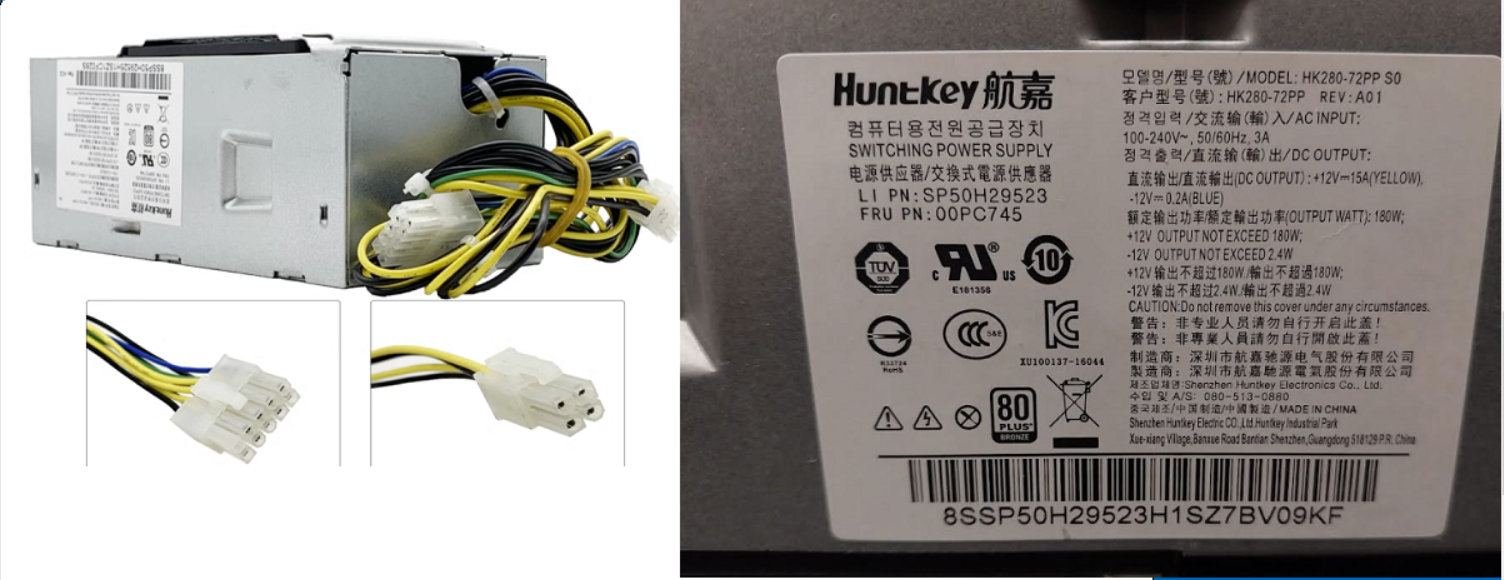 New Huntkey HK280-72PP S0 SP50H29523 12V DC 15A 180W 10+4 Pins TFX Form Desktop PC Computer Tower Power S - Click Image to Close